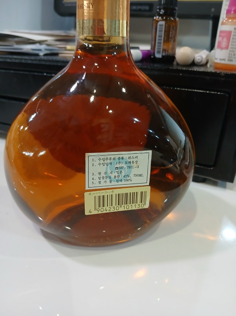 세계주류할인점 이미지