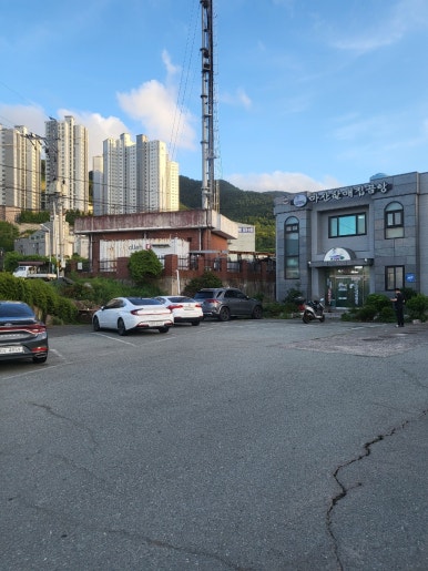 거제할매집곰탕 이미지