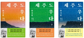 소락스위스 이미지