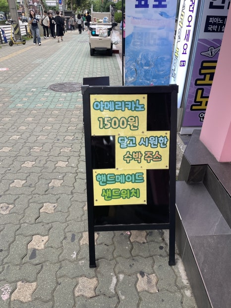 벨랄라커피 이미지