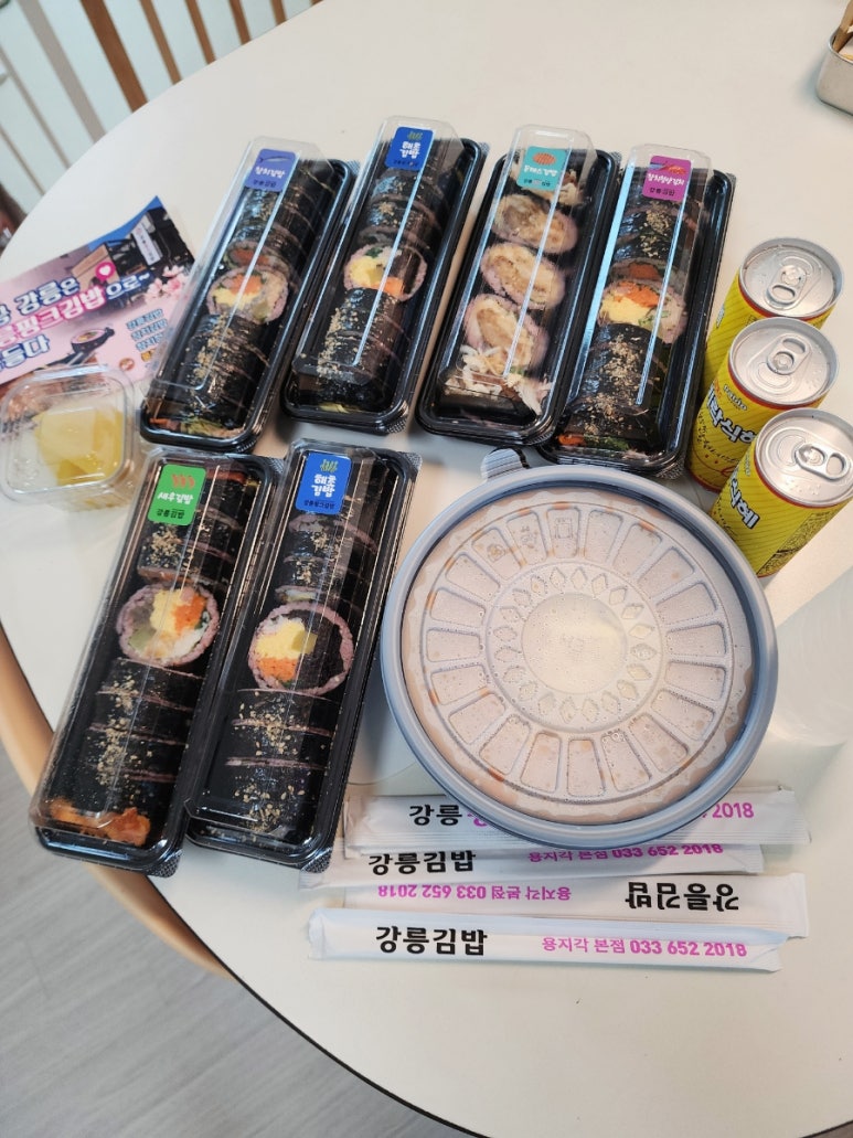 신영주유소 이미지