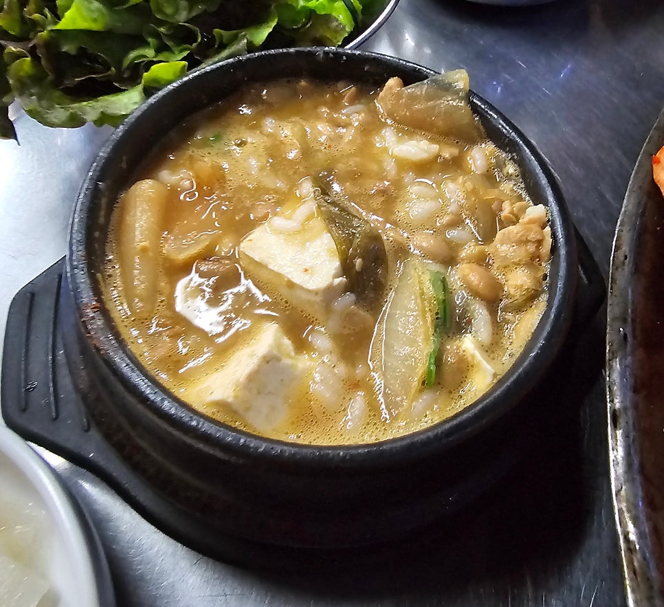 국민 솥뚜껑 생고기 이미지