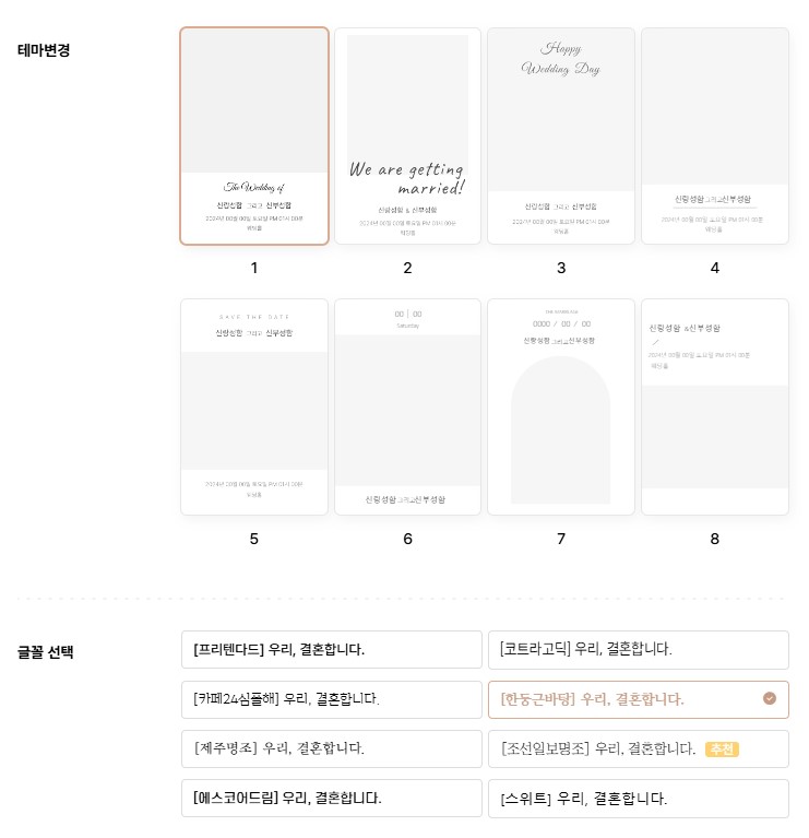 필모바일 이미지