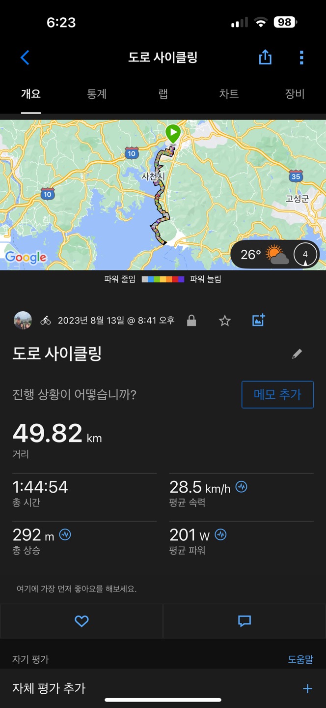 리파인드 이미지