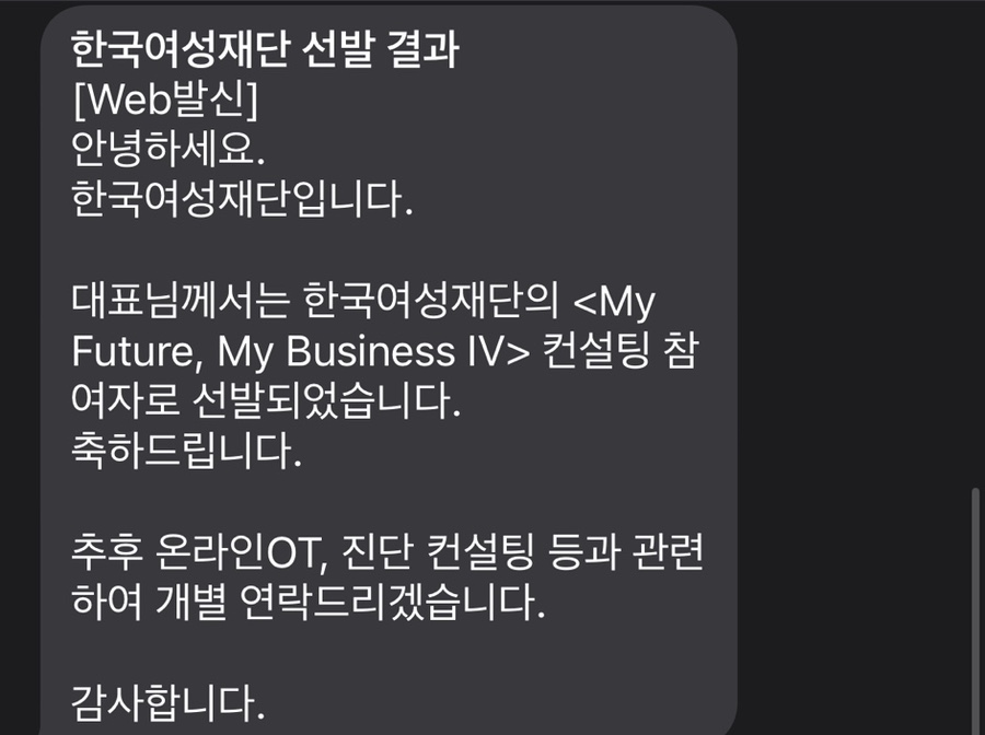GREECO(그리코) 이미지