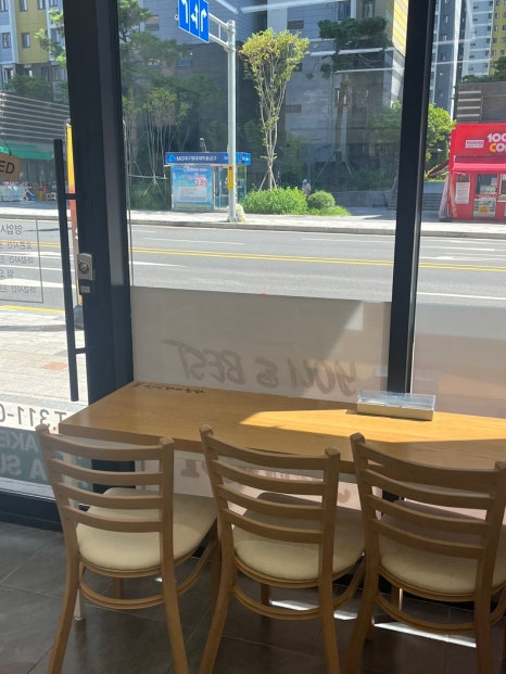 선비꼬마김밥 도남점 이미지