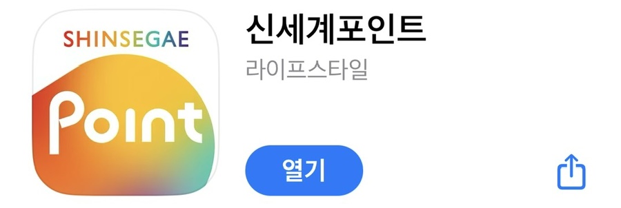 노브랜드 장승백이시장점 이미지