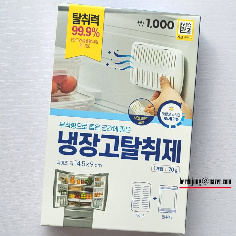(주)우신카펜 이미지