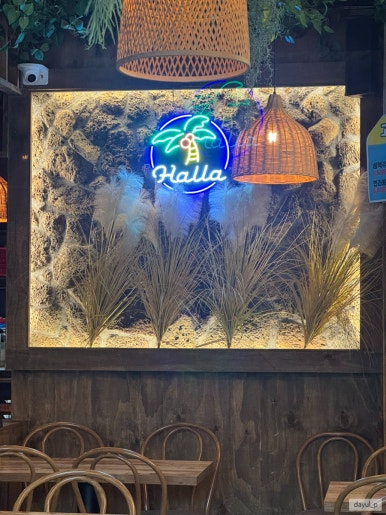 한라맥주 용인외대점 이미지