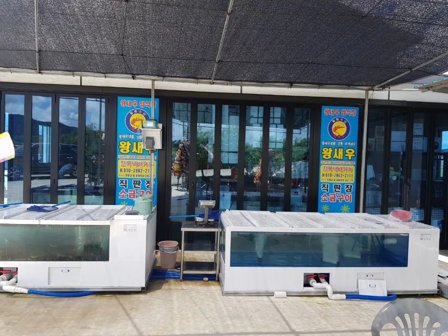 팔복수산 이미지