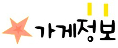 천년닭강정 영종점 이미지