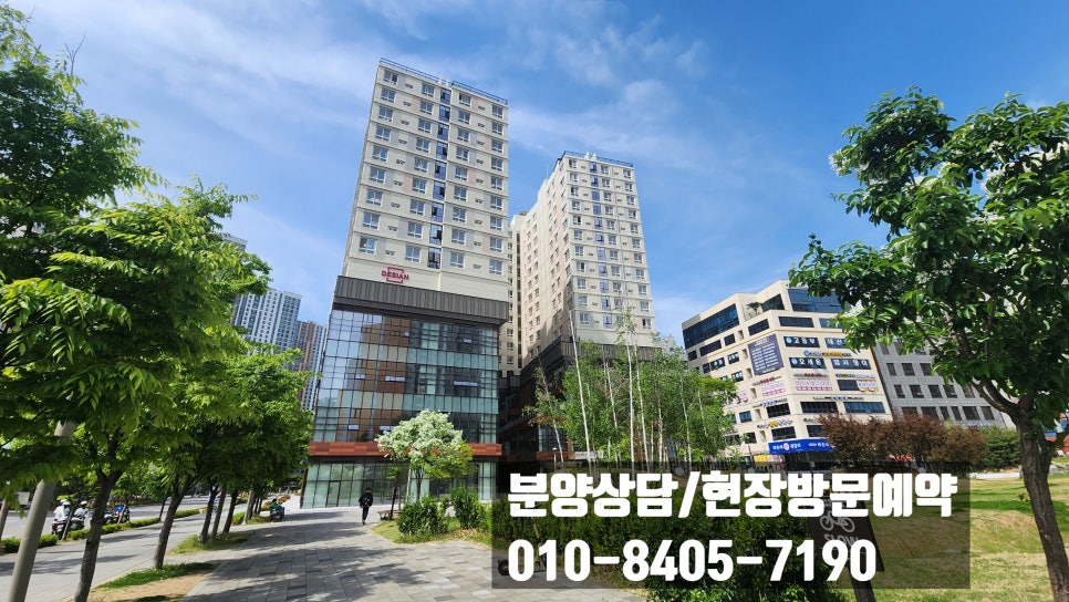파크애비뉴 이미지