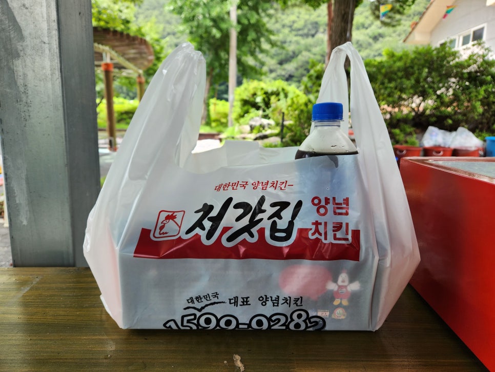 처갓집양념치킨;명가치킨 이미지