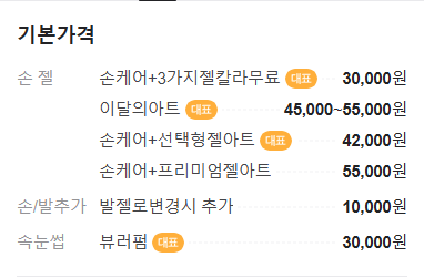 유니끄디자인 이미지