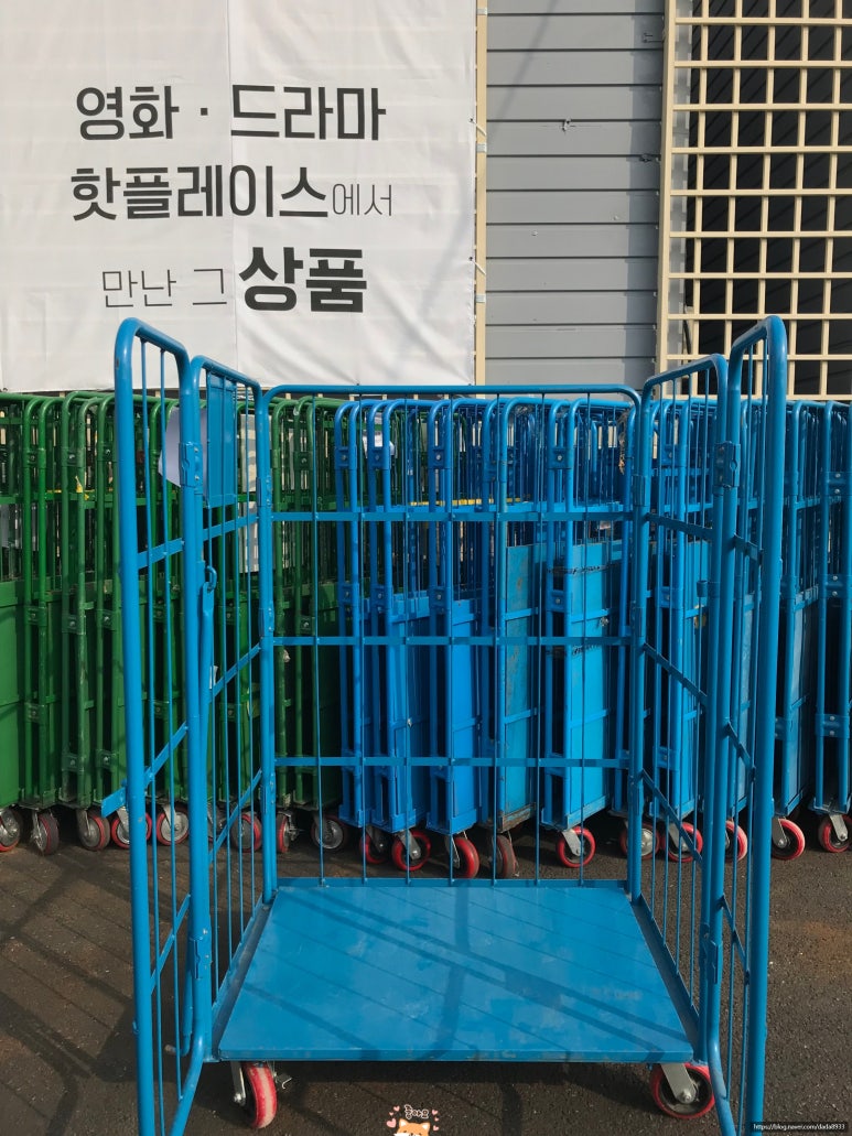 동산가구마트 이미지