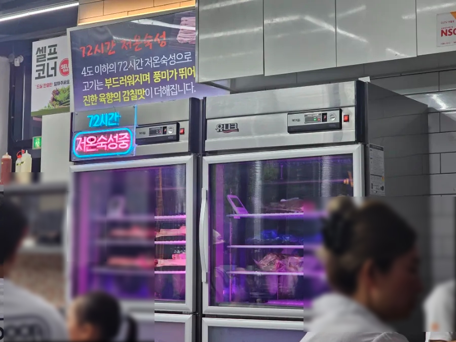 할매솥뚜껑 도화점 이미지