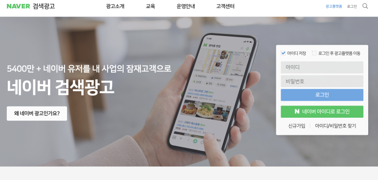 다온광고 이미지