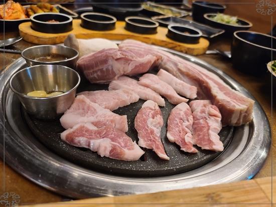 한판반판 이미지