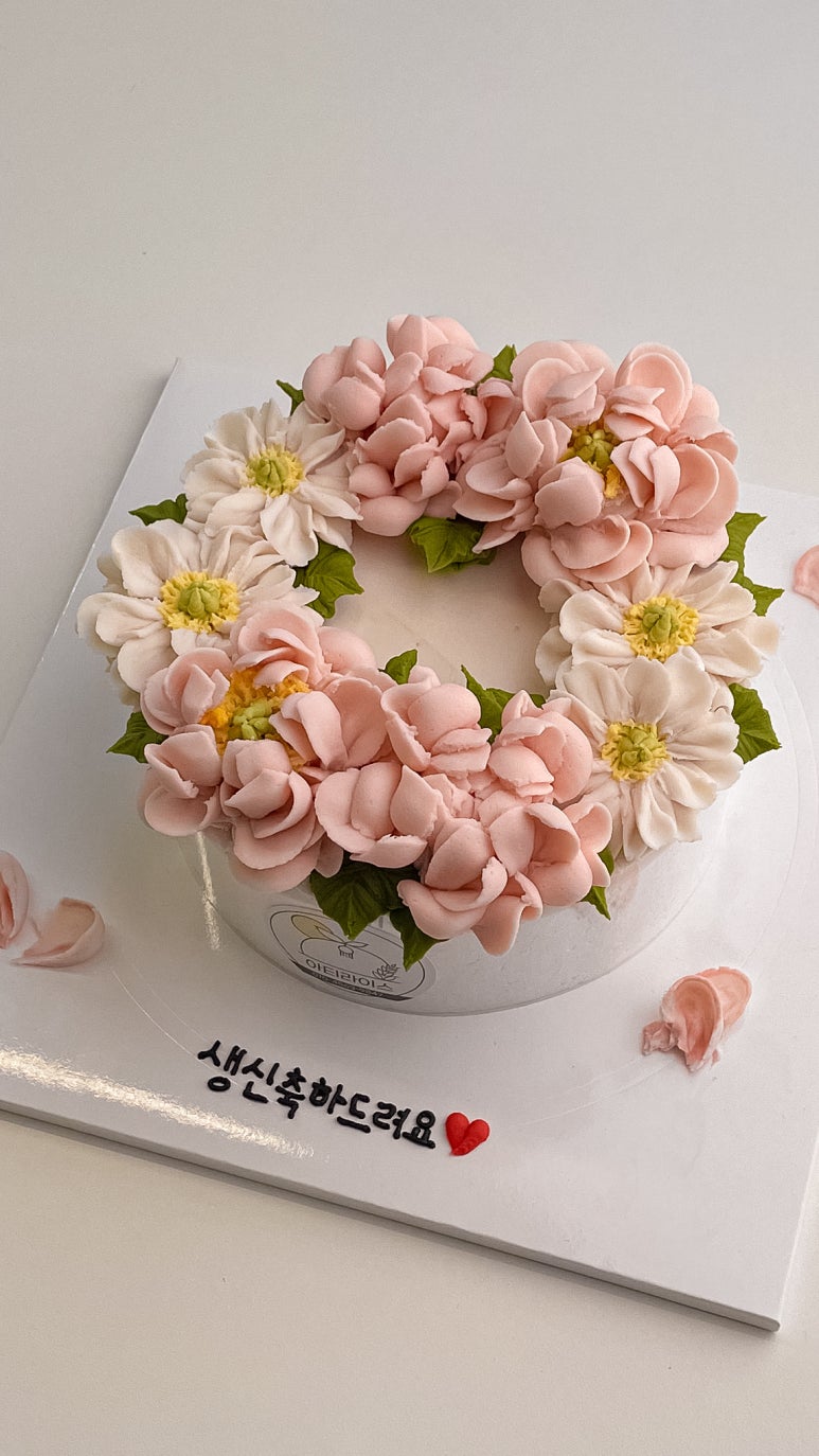 아티라이스 이미지