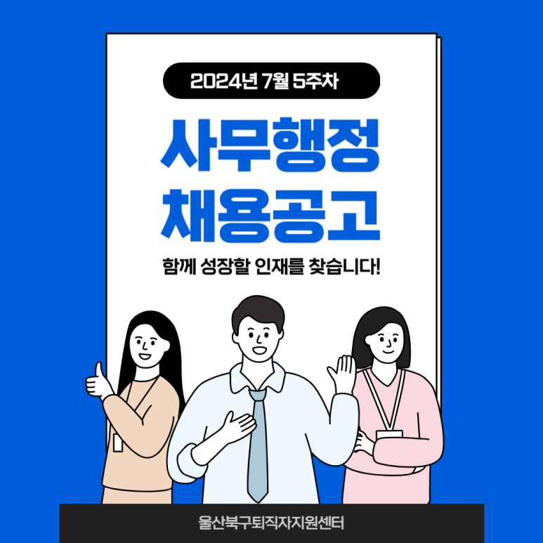 모스트피플 이미지