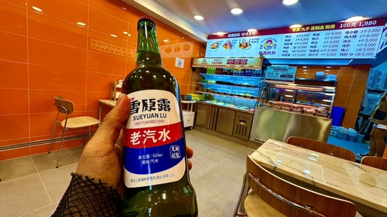 마마오리 이미지