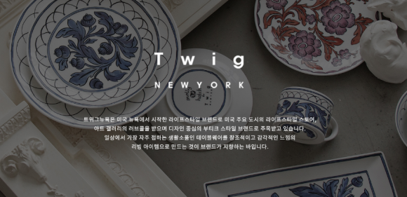 해치커피 이미지