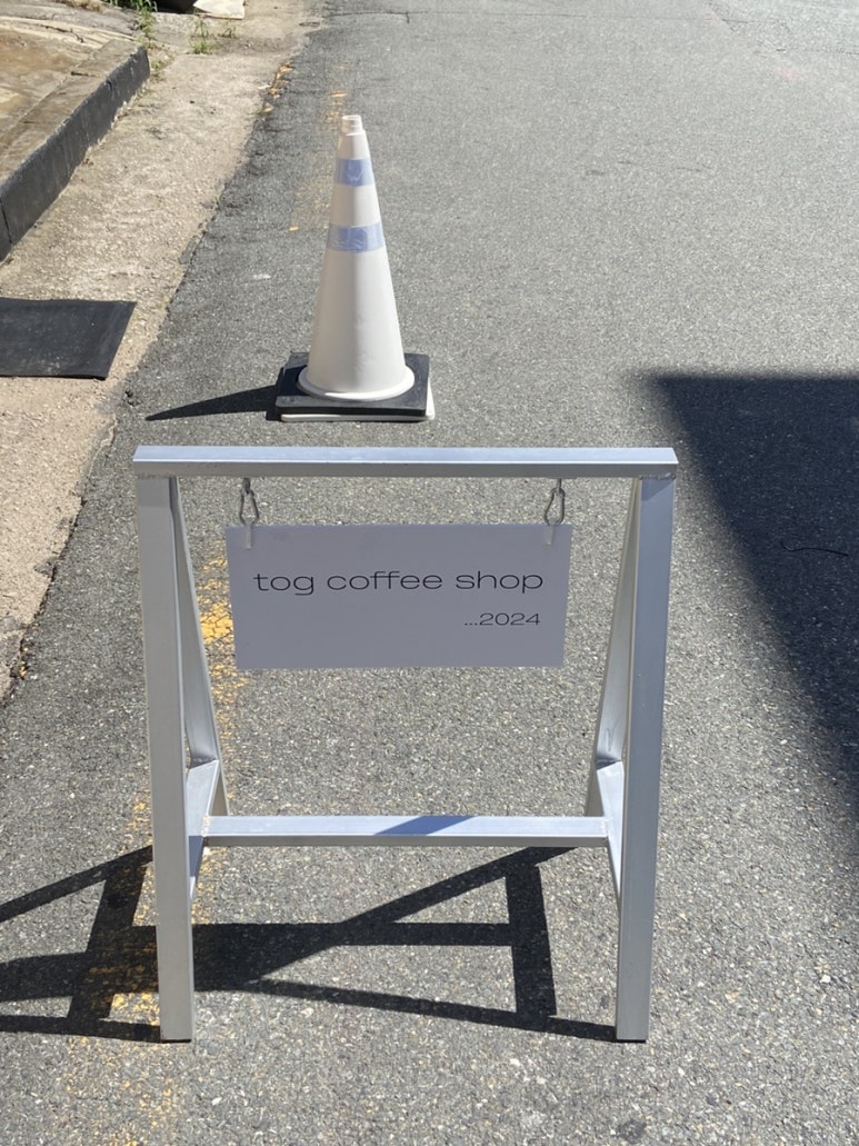 토그 커피샵(tog coffee shop) 이미지
