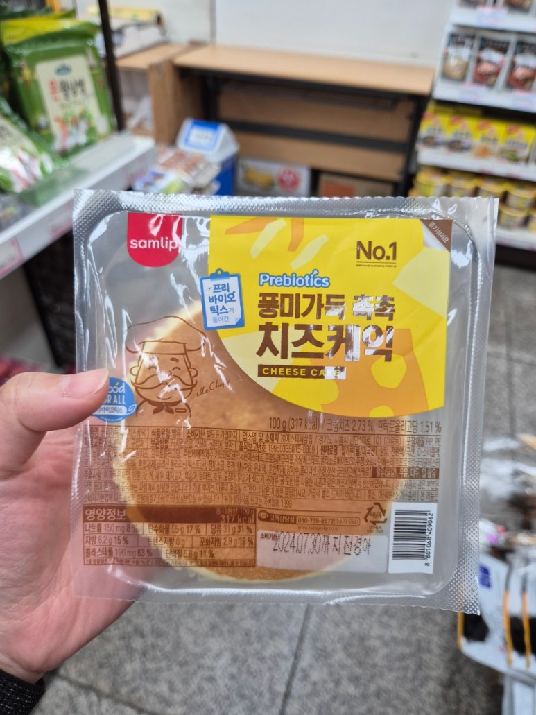 파리바게트강릉포남점 이미지