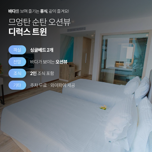 베트남골프킹 이미지