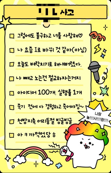 청담한방병원 이미지
