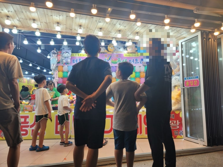 롯데리아대천 이미지