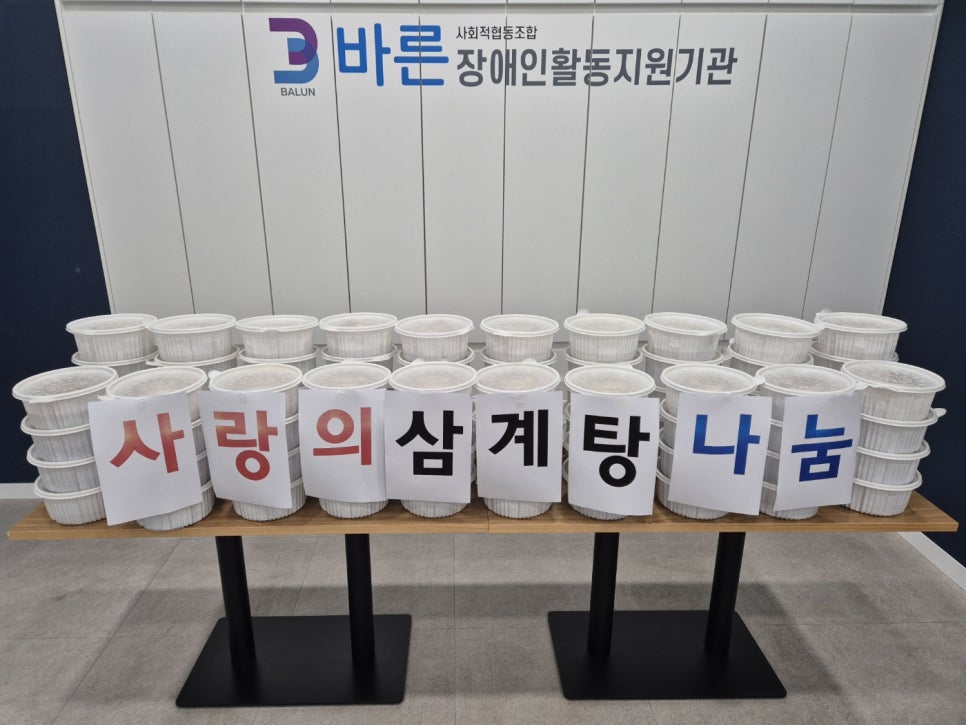 나눔사진협동조합 이미지