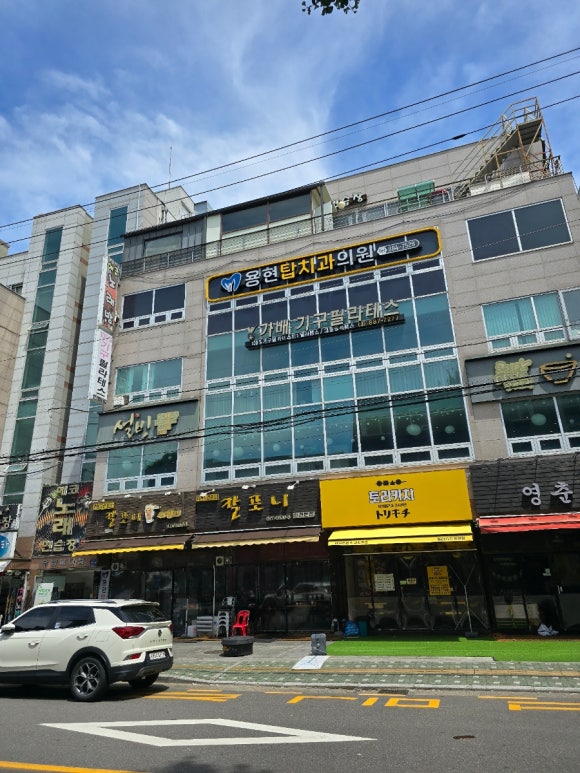 설빙(용현점) 이미지