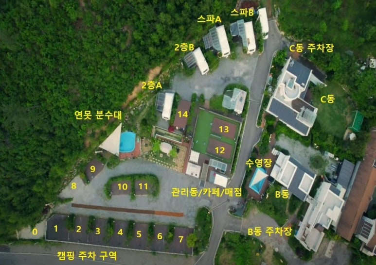 청계호수 자작나무숲 캠핑장 이미지