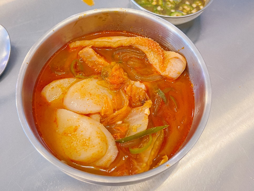 한제소 이미지