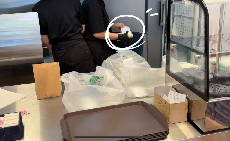 멕시코김밥브리또 이미지