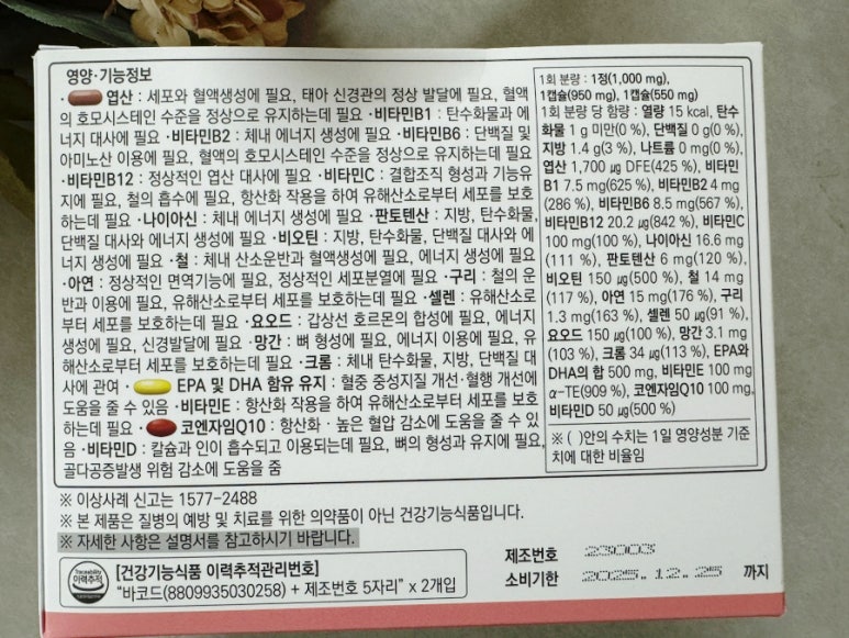 에프티브로 이미지