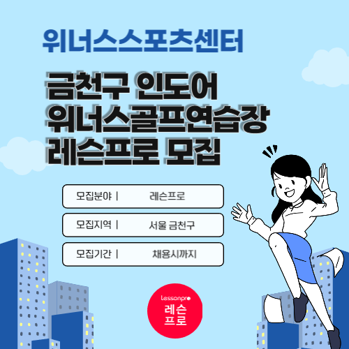 창강산업(주) 이미지