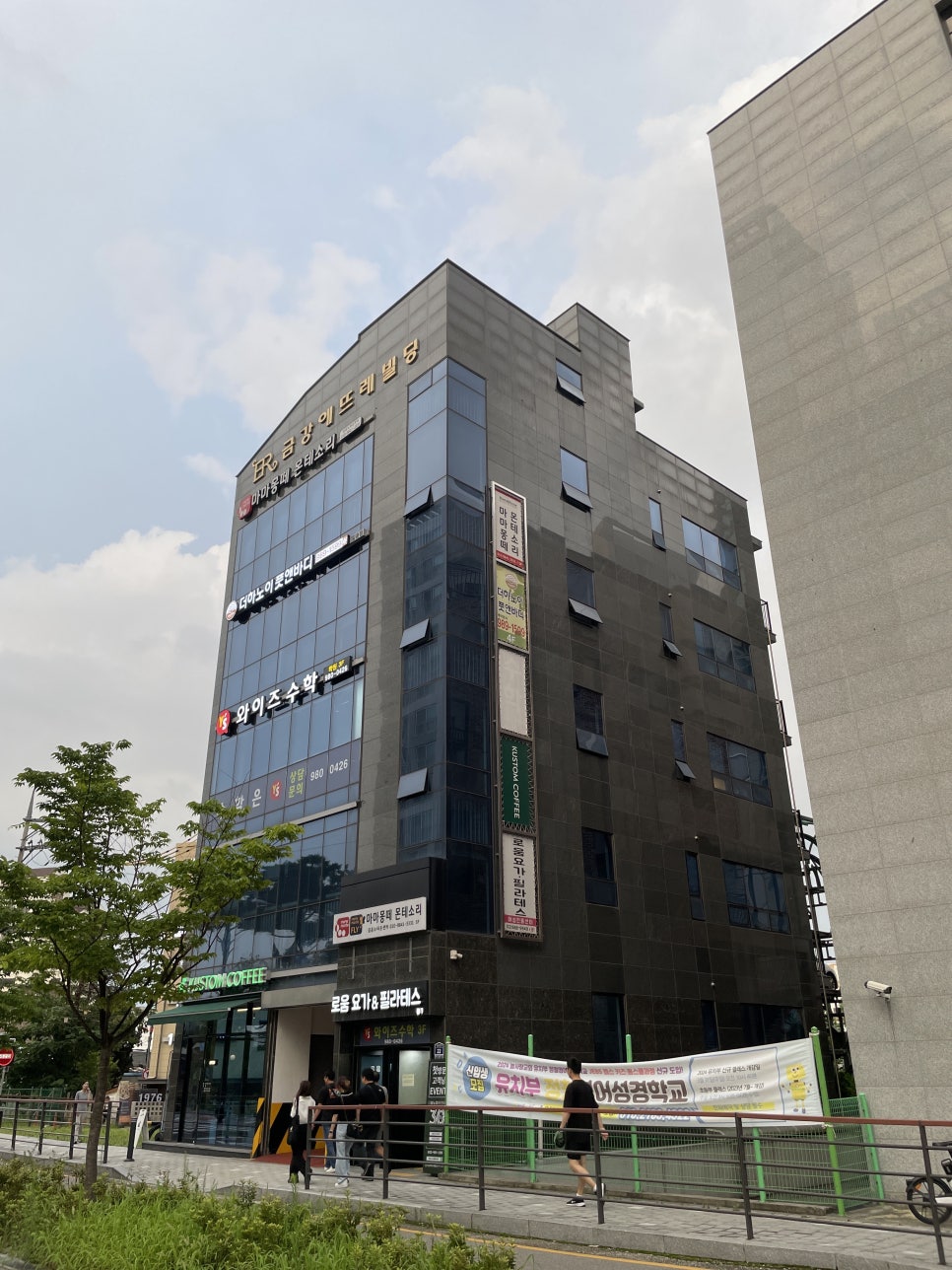 더하노이풋앤바디길음점 이미지