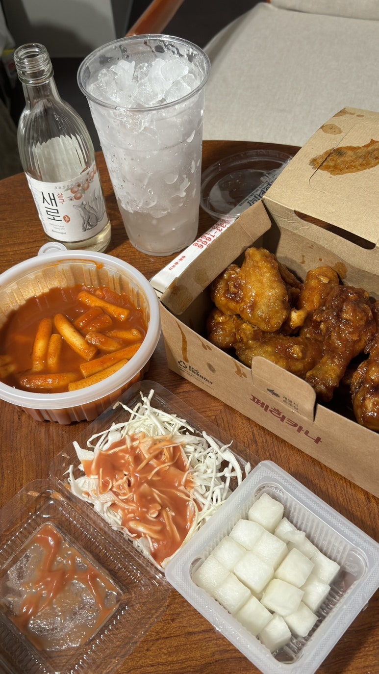 페리카나묵호점 이미지