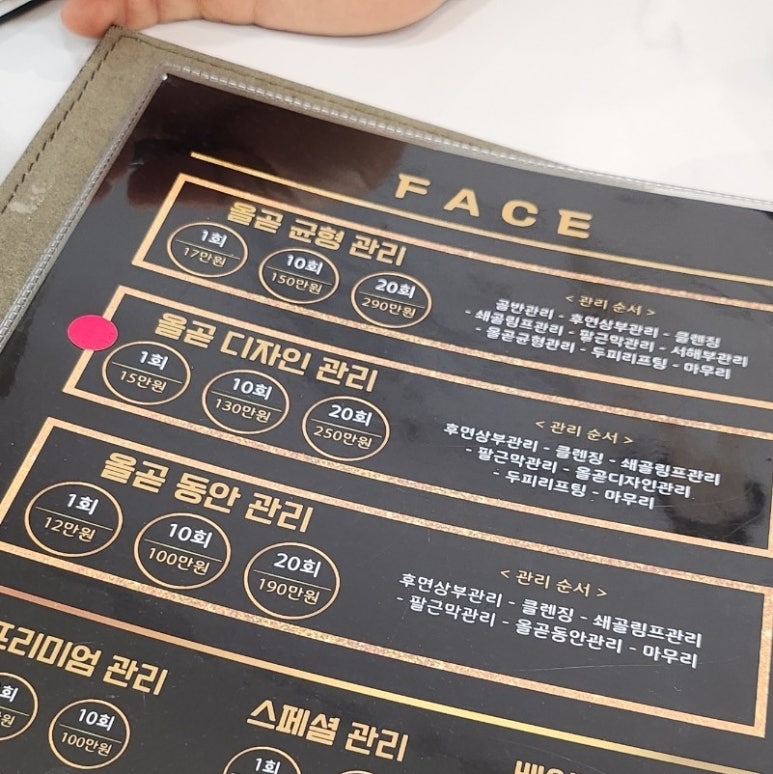 디자인올곧 이미지