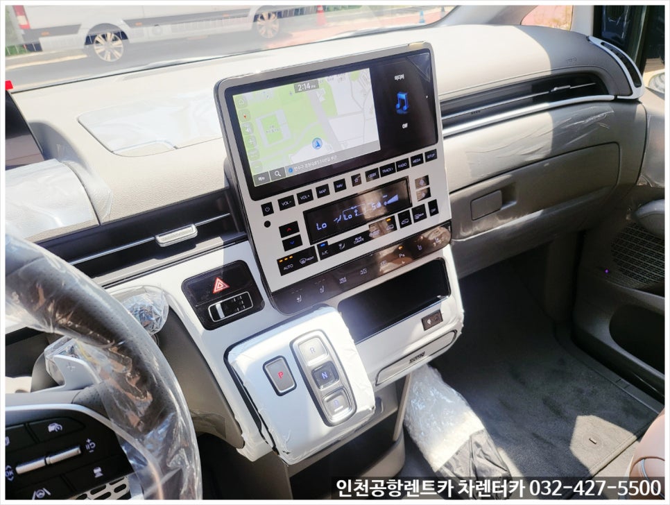 승합하이브리드렌트카 이미지