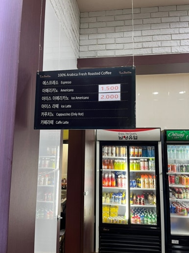 호미곶온천랜드 이미지