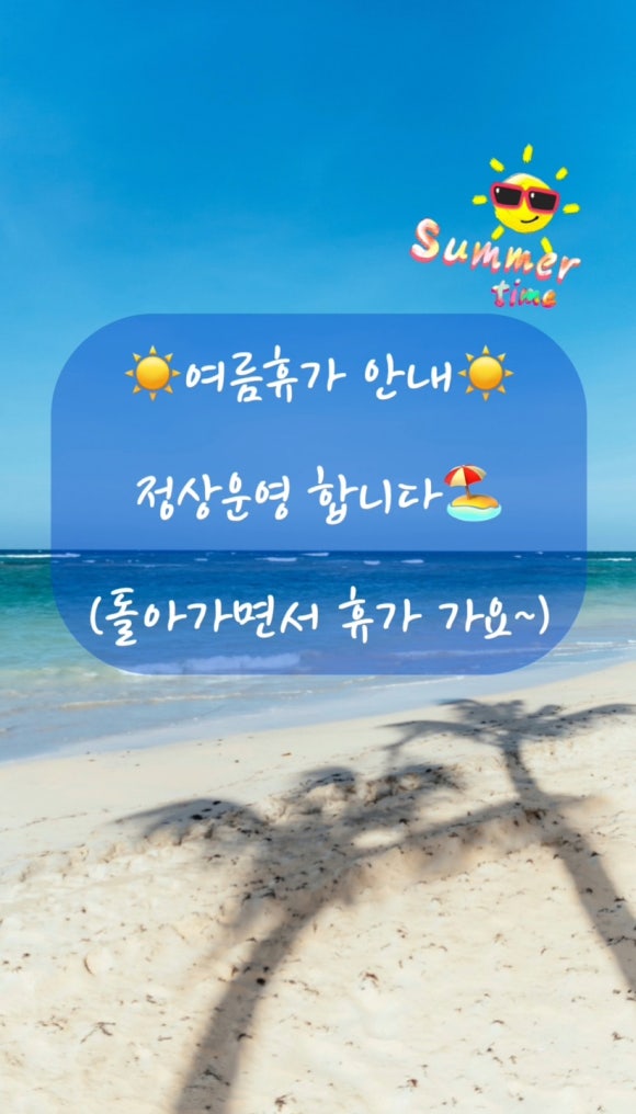 그린1급자동차공업사 이미지