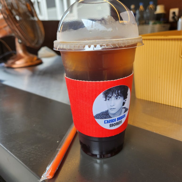 떡모다방 이미지