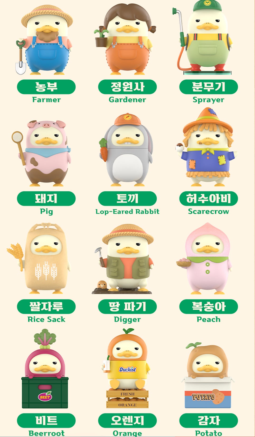 시크릿마트 이미지