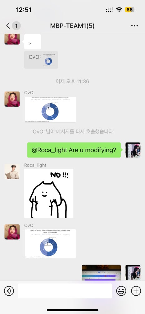 오지(OJ) 이미지