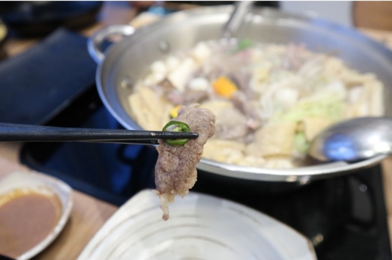 채움편백찜샤브샤브 이미지