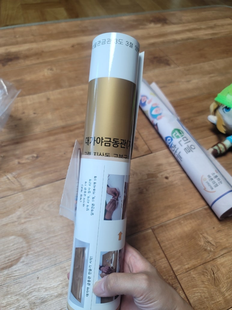 대가야돼지국밥 이미지