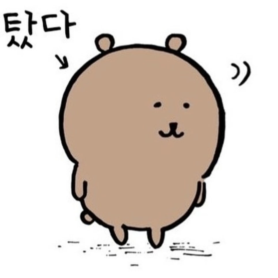여행을부탁해 이미지